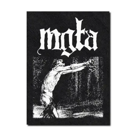 Mgła Back Patch, Mgła Exercises in Futility Oversize Patch