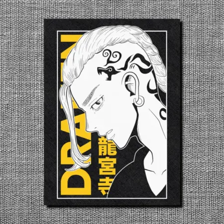 Hanagaki Takemichi Back Patch, Takemichi Oversize Patch