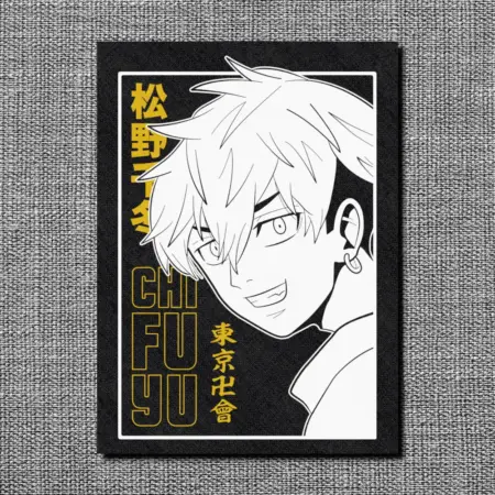 Matsuno Chifuyu Back Patch, Chifuyu Oversize Patch