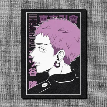 Takashi Mitsuya Back Patch, Takashi Oversize Patch