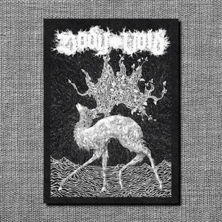 Body Void Back Patch, Bury Me Beneath this Rotting Earth Oversize Patch