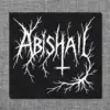 Abishail Back Patch, Abishail Logo Oversize Patch