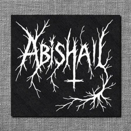 Abishail Back Patch, Abishail Logo Oversize Patch
